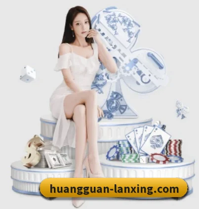 皇冠体育 APP