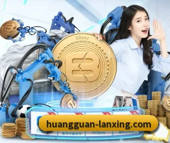 皇冠体育 APP